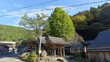 光徳寺(滋賀県)