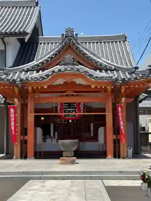 大光院(愛知県)