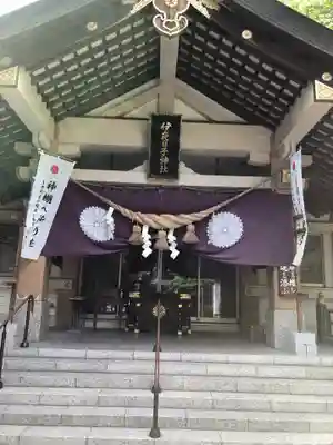 彌彦神社　(伊夜日子神社)の本殿・本堂