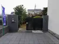 澄月院の山門・神門