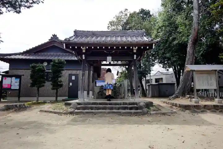 伊賀々原神社(木賀)の手水舎