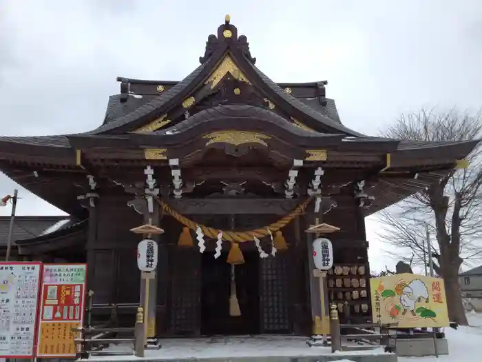 三皇熊野神社里宮の本殿