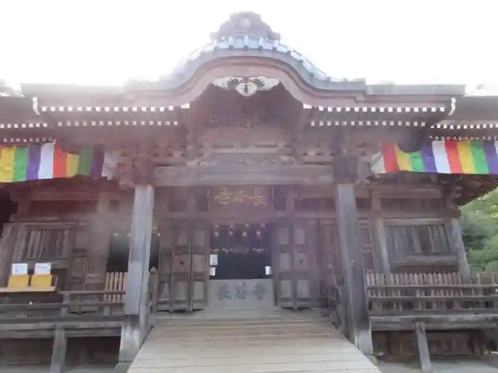 長谷寺の本殿・本堂