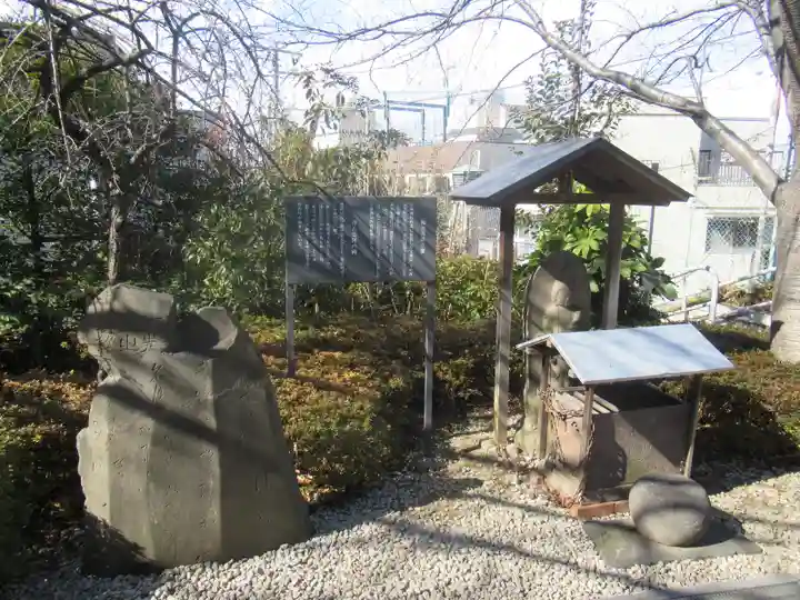 赤城神社(東京都)