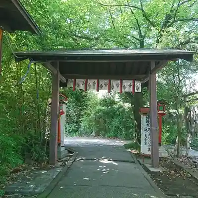阿部野神社の山門・神門