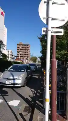 豊國神社の周辺