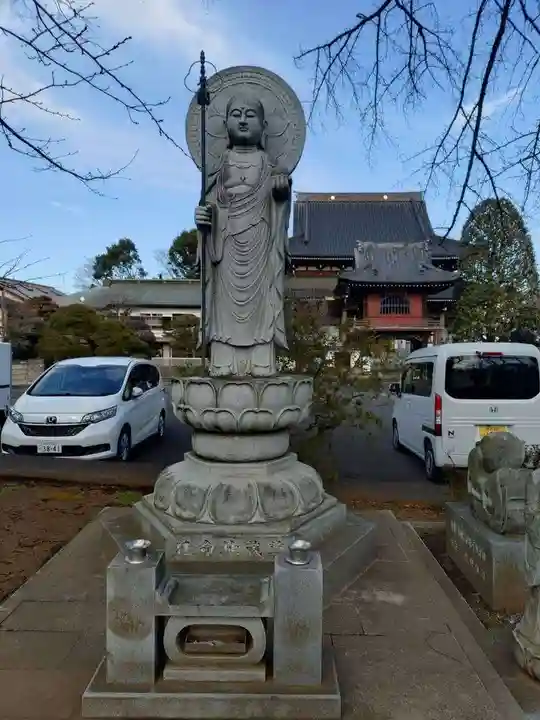 大應寺(埼玉県)