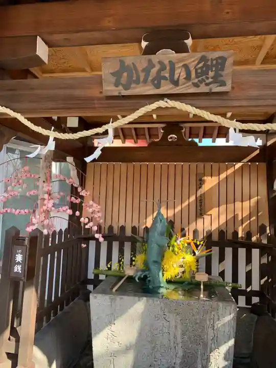 北野天満神社(兵庫県)