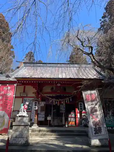 正一位 若草稲荷神社(宮城県)