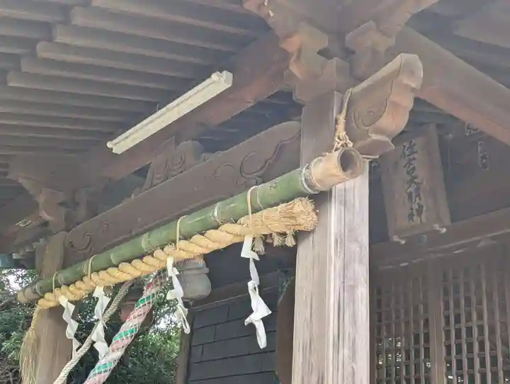 久里浜住吉神社(神奈川県)