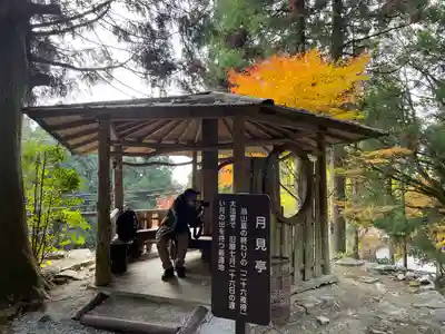 播州清水寺のその他建物