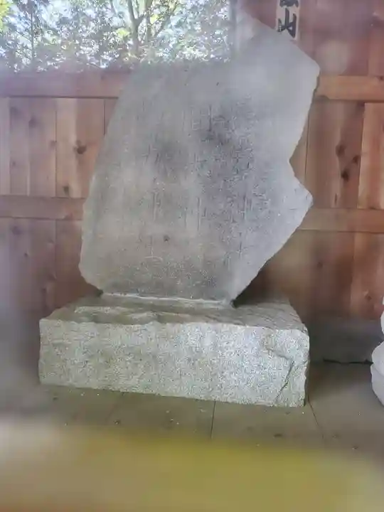 熊野神社(栃木県)