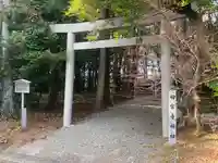田宮寺神社(三重県)