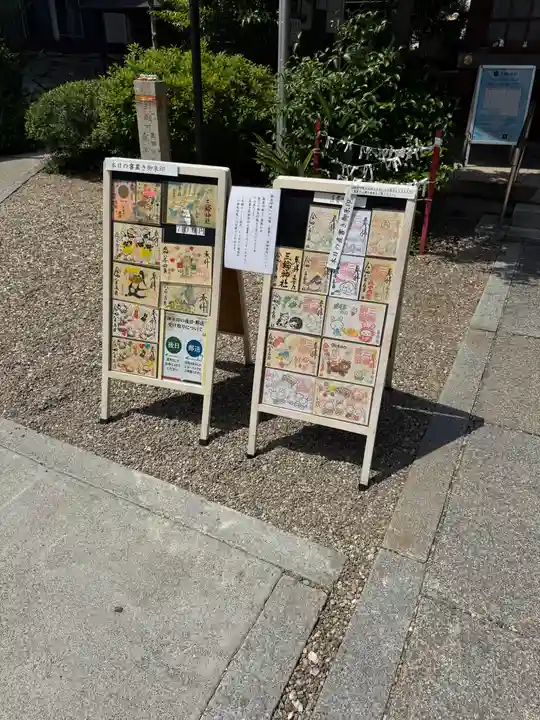 三輪神社(愛知県)