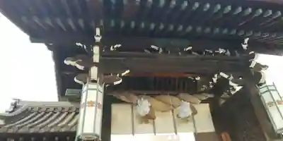 大阪天満宮の山門・神門