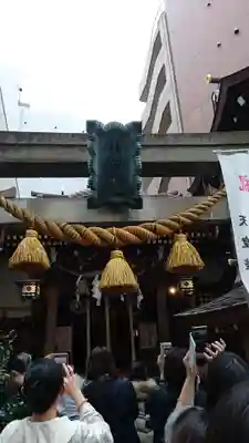 小網神社のその他建物