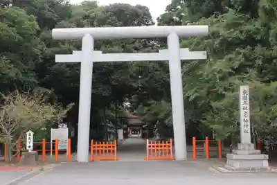 息栖神社の鳥居
