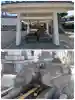 渋川神社の{uncategorized: "未分類", other: "その他", undefined: "問題あり", building: "その他建物", grave: "お墓", sacred_gate: "鳥居", guardian: "狛犬", statue: "像", buddha: "仏像", history: "歴史", nature: "自然", garden: "庭園", animal: "動物", pagoda: "塔", temizu: "手水舎", mountain_gate: "山門・神門", sanctuary: "本殿・本堂", subordinate: "末社・摂社", art: "芸術", scenery: "景色", jizo: "地蔵", ema: "絵馬", goshuin: "御朱印", omikuji: "おみくじ", items: "授与品その他", amulet: "お守り", goshuincho: "御朱印帳", eats: "食事", festival: "お祭り", votive_dance: "神楽", shichigosan: "七五三参", wedding: "結婚式", experience: "体験その他", initially: "初詣", around: "周辺", anti_infection: "感染症対策"}