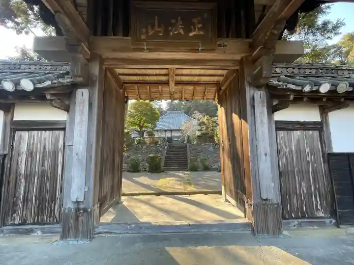 浄眼寺の{uncategorized: "未分類", other: "その他", undefined: "問題あり", building: "その他建物", grave: "お墓", sacred_gate: "鳥居", guardian: "狛犬", statue: "像", buddha: "仏像", history: "歴史", nature: "自然", garden: "庭園", animal: "動物", pagoda: "塔", temizu: "手水舎", mountain_gate: "山門・神門", sanctuary: "本殿・本堂", subordinate: "末社・摂社", art: "芸術", scenery: "景色", jizo: "地蔵", ema: "絵馬", goshuin: "御朱印", omikuji: "おみくじ", items: "授与品その他", amulet: "お守り", goshuincho: "御朱印帳", eats: "食事", festival: "お祭り", votive_dance: "神楽", shichigosan: "七五三参", wedding: "結婚式", experience: "体験その他", initially: "初詣", around: "周辺", anti_infection: "感染症対策"}