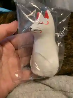 王子稲荷神社の授与品その他