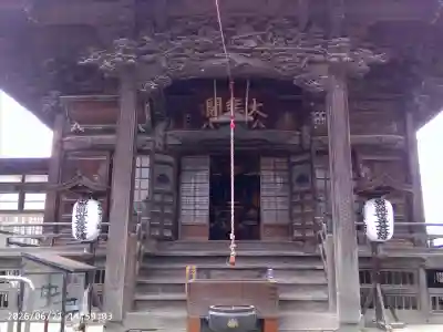 秩父札所十三番 慈眼寺(埼玉県)