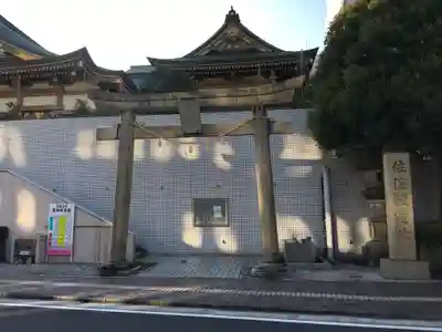 佐佳枝廼社の鳥居