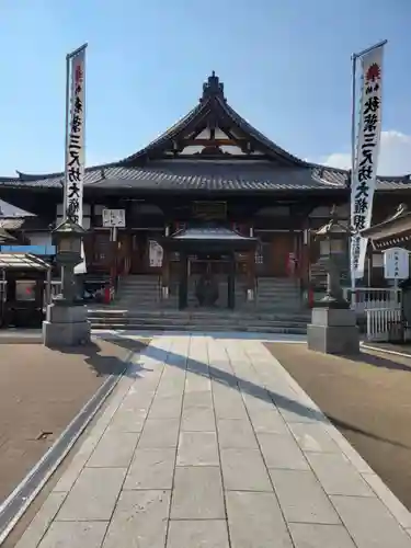 秋葉山圓通寺(愛知県)