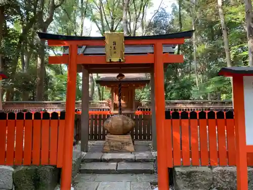 雑太社の鳥居