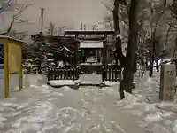 札幌神社の鳥居