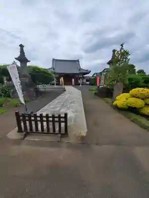 浄光院(栃木県)