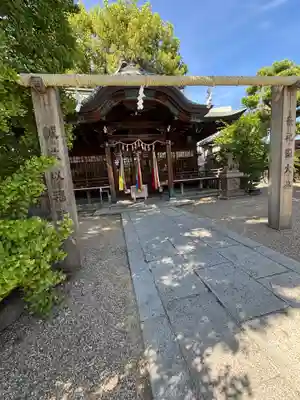 白山神社(大阪府)