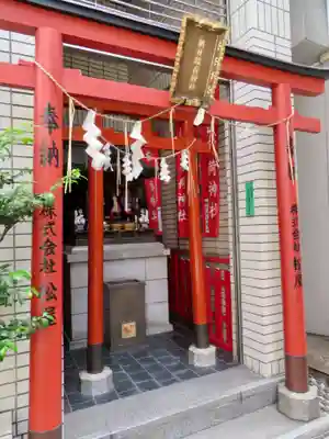 朝日稲荷神社の鳥居