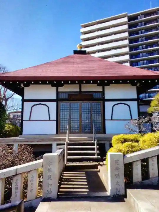 東福寺(東京都)