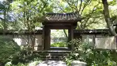 瑞泉寺の山門