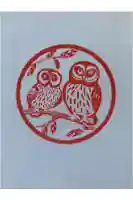 丹生神社の御朱印