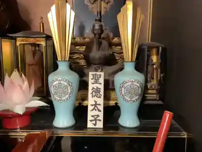 妙福寺(愛知県)