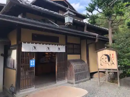 清水寺の周辺