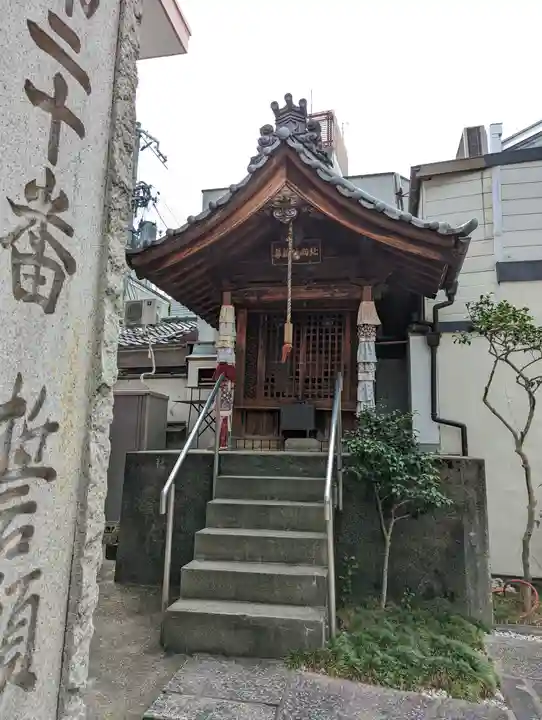 誓願寺(京都府)