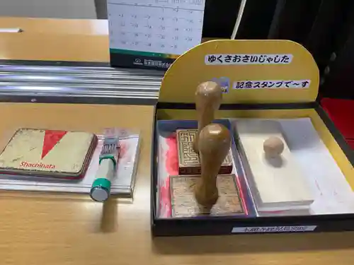 西本願寺鹿児島別院(鹿児島県)