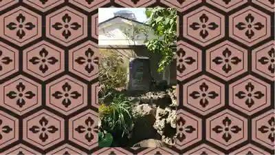 護国院(東京都)