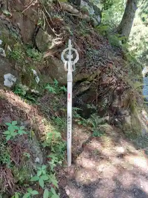 玉置神社の{uncategorized: "未分類", other: "その他", undefined: "問題あり", building: "その他建物", grave: "お墓", sacred_gate: "鳥居", guardian: "狛犬", statue: "像", buddha: "仏像", history: "歴史", nature: "自然", garden: "庭園", animal: "動物", pagoda: "塔", temizu: "手水舎", mountain_gate: "山門・神門", sanctuary: "本殿・本堂", subordinate: "末社・摂社", art: "芸術", scenery: "景色", jizo: "地蔵", ema: "絵馬", goshuin: "御朱印", omikuji: "おみくじ", items: "授与品その他", amulet: "お守り", goshuincho: "御朱印帳", eats: "食事", festival: "お祭り", votive_dance: "神楽", shichigosan: "七五三参", wedding: "結婚式", experience: "体験その他", initially: "初詣", around: "周辺", anti_infection: "感染症対策"}