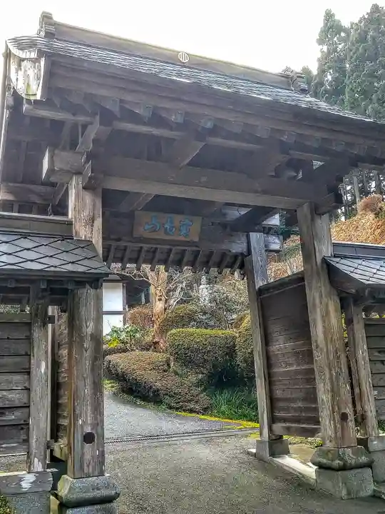 妙伝院(宮城県)