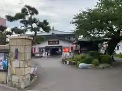 最上寺(北海道)