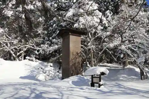 土津神社｜こどもと出世の神さまのその他建物