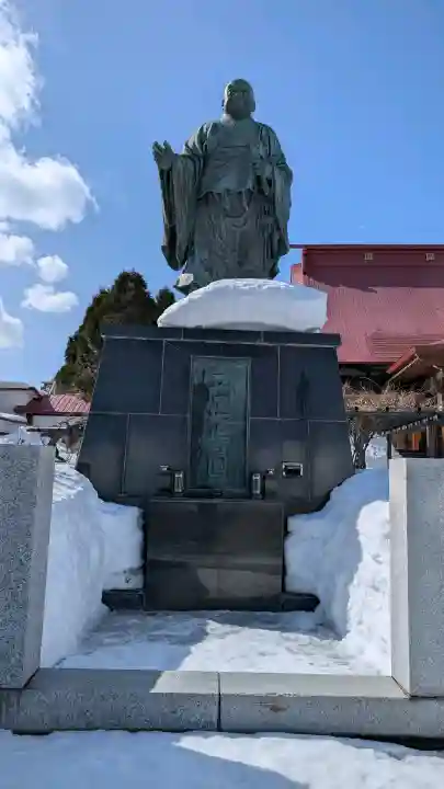 経王寺の{uncategorized: "未分類", other: "その他", undefined: "問題あり", building: "その他建物", grave: "お墓", sacred_gate: "鳥居", guardian: "狛犬", statue: "像", buddha: "仏像", history: "歴史", nature: "自然", garden: "庭園", animal: "動物", pagoda: "塔", temizu: "手水舎", mountain_gate: "山門・神門", sanctuary: "本殿・本堂", subordinate: "末社・摂社", art: "芸術", scenery: "景色", jizo: "地蔵", ema: "絵馬", goshuin: "御朱印", omikuji: "おみくじ", items: "授与品その他", amulet: "お守り", goshuincho: "御朱印帳", eats: "食事", festival: "お祭り", votive_dance: "神楽", shichigosan: "七五三参", wedding: "結婚式", experience: "体験その他", initially: "初詣", around: "周辺", anti_infection: "感染症対策"}