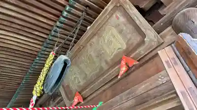 久昌寺(埼玉県)