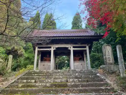 竹林寺(広島県)