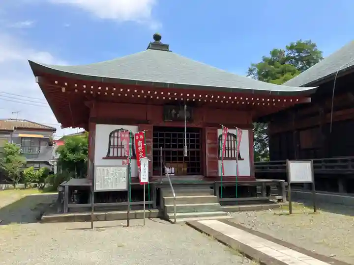光明寺(神奈川県)