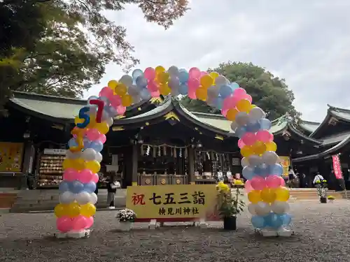 検見川神社(千葉県)