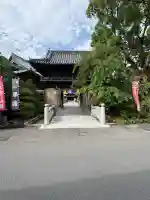 立江寺(徳島県)